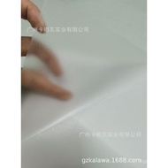 Rice Sticker Transparent 50 * Matte Paper 1.52 Flash Dot Carbon Fiber Matte Color-Changing Film Film