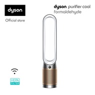 Dyson Purifier Cool ™ Formaldehyde Air Purifier Fan TP09 (White/Gold)