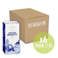 Ronnefeldt - 經典英式早餐紅茶 (錫蘭紅茶)