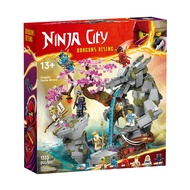 Ninjago ซีรีย์ เอฟเฟกต์สีเงิน ลูกกวาดสีเขียว ลายมังกร 71821 ชิ้นส่วนเล่นสำหรับเด็ก วัสดุ ABS ทนทาน