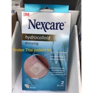 Nexcare 3M hydrocolloid dressing 2 ชิ้น/กล่อง  แผ่นไฮโดรคอลลอยด์ ปิดแผลโดยไม่ต้องติดเทปทับ ช่วยให้แผลหายเร็วขึ้น ใช้ได้ทันทีเมื่อเกิดแผลสด เพื่อประสิทธิภาพสูงสุดในการลดแผลเป็น