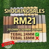 Fluted Wood Panel 2900MM x 169MM x 24MM / 15MM WPC Panel Fluted Wall Panel Fluted panel Wall Panel B