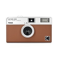 KODAK EKTAR H35 Half Frame Film Camera (ประกันศูนย์)