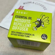（全新）紐西蘭 BEGGI 天然驅蚊香薰精油罐 40g
