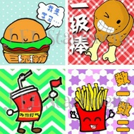 Cute Reward Stickers