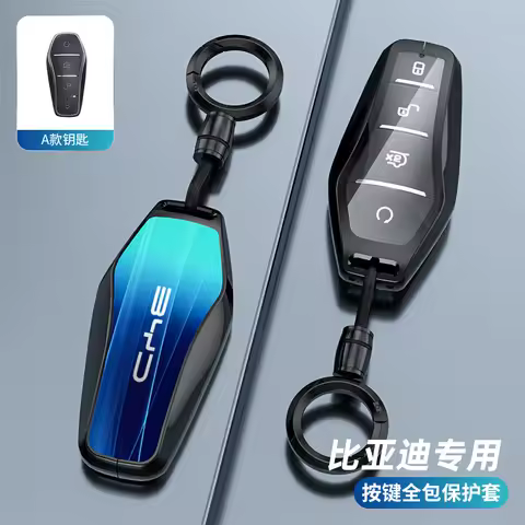 Car Key Case Full Cover Shell Holder Protection For BYD Tang EV600 Han EV Yuan ATTO 3 Song PLUS Pro 