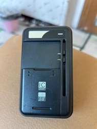 萬能電池充電器