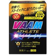 Vaam Athlete Granules รสสับปะรด 4.7 กรัม x 30 ซอง