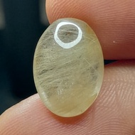 Golden Rutilated Quartznatural Dim: 14.3 x 10 x 7 mm 7.3 Ct Gold Sandalwood Hair Amethyst Oval Caboc