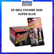 [CHUNBE] SP-8811 CHUNBE 3GM SUPER GLUE (Chunbe ELEPHANT) (ELEPHANT GLUE) 3g