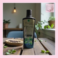 BioVech 7 Herbs Hair Tonic Shampoo (225ml)