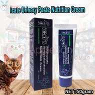 Cat Vitamin Supplement - iCats Urinary Paste Nutrition Cream 50 grams