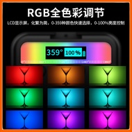 Home Deco & Co. Ulanzi VL49 Mini rgb Fill Light Small Indoor led Lights Pocket