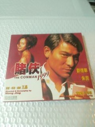(頁十二) (包平郵費) 港片：全新 賭俠1999 vcd