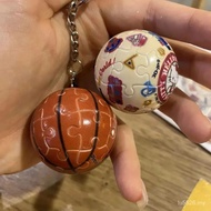 3D立体球  钥匙扣  拼图  挂件  手工diy玩具3D立体球形拼图个性创意钥匙扣情侣挂件24片立体球体拼图篮球足球3D stereoscopic ball keychain puzzle pend