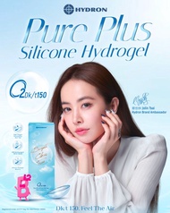 Horien Hydron Pure Plus Silicone Hydrogel Daily Clear Disposable Contact Lenses (15 Pcs / Boxes)