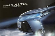 Toyota alits 型錄