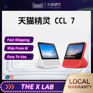 🔥Ready Stock🔥Tmall Genie CC7/CCL Smart Speaker Bluetooth TV Audio AI 7 Inch Display Touch Screen AI天