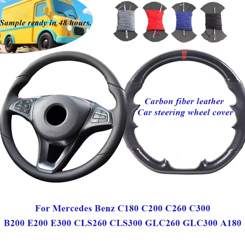 Fit For Mercedes Benz C180 C200 C260 C300 B200 E200 E300 CLS260 CLS300 GLC260 GLC300 A180 Car Steeri