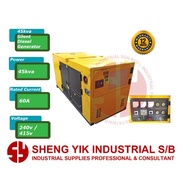 SYI 50kva Silent Type Diesel Generator