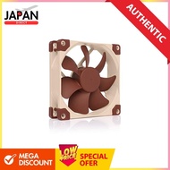 Noctua NF-A9 PWM, Premium Quiet Fan, 4-Pin Connection (92mm, Brown)
