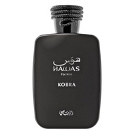 Rasasi Hawas Kobra EDP (100ml)