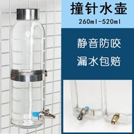 【Ready stock】Strike Needle Water Bottle Drinker Glass Large Capacity Chinchilla Rabbit Guinea Pig Gr