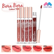 Lip Intoit Bora Color Tint Water Formula Soft And Smooth Texture Light And Comfortable Tight IN2IT 2