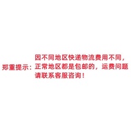 Qin Decorative Painting Hanging Painting Xuan Good Meaning Dining Room New Chinese Style Restaurant 