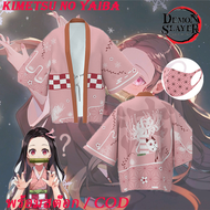 【COD】Anime Demon Slayer Sword Kimetsu No Yaiba Kamado Nezuko เด็กผู้ใหญ่เสื้อคลุมชุดนอนกิโมโน Cosplay Costume Kid/Adult Kimono Haori Shirt ชุดคอสเพลย์ เสื้อดาบพิฆาตอสูร ชุดชิโนบุ ชุดดาบพิฆาตอสูร
