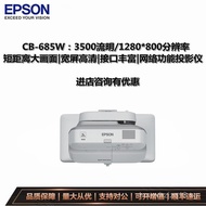 EPSON Epson CB-685W High Definition Ultra Short Throw Projector3500Lumen Commercial Office Education