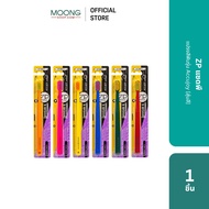 ZP Accujoy Toothbrush [Random Color]