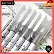 Premium 6-Piece Ballpoint Pen Set / Pen Set / Premium Pen / School Pen Cod