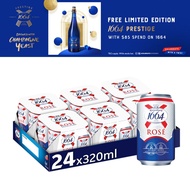 Kronenbourg 1664 Rose Wheat Beer Can 320ML (Pack of 24)