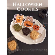 Halloween Butter Cookies🍪 Trick or Treats