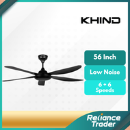 Khind 56” Remote Control Ceiling Fan Matt Black Low Noise (BLDC Motor) CF56DC1R