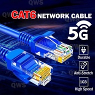 Ethernet Cable | Network Cable | Lan Cable | RJ45 Network LAN Patch Cable For Computer PC PS4 PSP