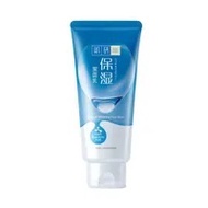 Hada Labo Hydra & Whitening Face Wash 50g