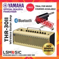 Yamaha THR10II / THR30II Wireless Guitar Amp w/ Line 6 Relay G10T 2x3" Guitar Combo Amplifier (THR10 II / THR30 II)