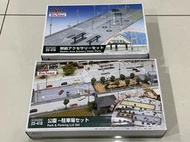 KATO 23-416 23-418 車站前的配備 + 建物 DioTown 公園．停車場組