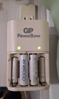 3入 GP POWER BANK電池充電器#心意最重要
