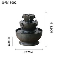 (2pc/2個) 風水輪瀑布流水擺設 waterfall fountain #PDC 861532