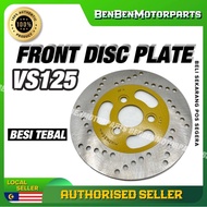 Front Disc Brake Plate SUZUKI VS125 Plat Brek Cakera Depan VS 125 PIRING DEPAN VS125 DISC BRAKE PLAT