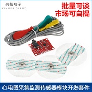 Monitoring Heart Kit Module Development Measurement ECG Physiological Collecting Pulse ad8232 Heart 
