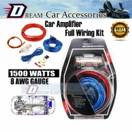 Car Audio Installation Kit Amplified Subwoofer Speaker Amp Kit