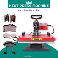 FMP CUYI 6in1 Combo Heat Press Machine (flatbed / cap press / plate press / mug press in 1 machine)