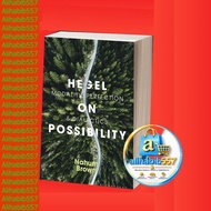 Hegel on Possibility: Capitality, Perfection, and Dialectics