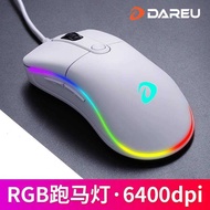 Dahlyou Wrangler Gaming Game Mouse Wired usb Computer Notebook RGB Luminous fps Internet Cafe Intern