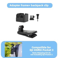 OSMO Pocket 3 อุปกรณ์เสริมกล้องอะแดปเตอร์ Mount สำหรับ DJI Osmo Pocket 3 กล้องปรับหน้าอก Mount สายคล