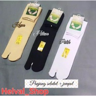 (KK.11) IJTIHAD WA TAQWA Thumb Socks (KNEE).